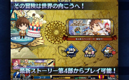 �������󥯥��˥���