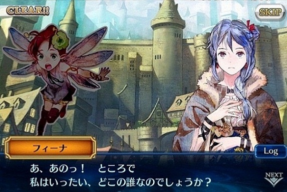 画像集 005 スマートフォン向けrpg チェインクロニクル が13年夏に配信決定 事前登録キャンペーンの登録者は 二刀の剣士 イオ Sr がもらえる 4gamer Net