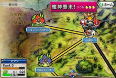 ���������꡼ No.004�Υ���ͥ������ / ���ޡ��ȥե������RPG�֥������󥯥��˥���פ�2013ǯ�Ƥ��ۿ����ꡣ������Ͽ�����ڡ������Ͽ�Ԥϡ�����η��� ������SR�ˡפ���館��