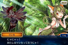 ���������꡼ No.006�Υ���ͥ������ / ���ޡ��ȥե������RPG�֥������󥯥��˥���פ�2013ǯ�Ƥ��ۿ����ꡣ������Ͽ�����ڡ������Ͽ�Ԥϡ�����η��� ������SR�ˡפ���館��