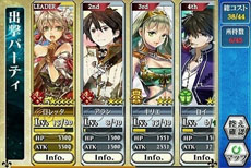 ���������꡼ No.010�Υ���ͥ������ / ���ޡ��ȥե������RPG�֥������󥯥��˥���פ�2013ǯ�Ƥ��ۿ����ꡣ������Ͽ�����ڡ������Ͽ�Ԥϡ�����η��� ������SR�ˡפ���館��