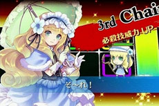 ���������꡼ No.013�Υ���ͥ������ / ���ޡ��ȥե������RPG�֥������󥯥��˥���פ�2013ǯ�Ƥ��ۿ����ꡣ������Ͽ�����ڡ������Ͽ�Ԥϡ�����η��� ������SR�ˡפ���館��