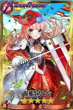 ���������꡼ No.005�Υ���ͥ������ / �֥������󥯥��˥���פ˿�����饯�����Ȥ��ơ���ˡ�ر�����̡פ�5�ͤ��о�