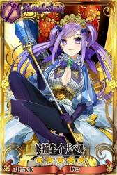 ���������꡼ No.008�Υ���ͥ������ / �֥������󥯥��˥���פ˿�����饯�����Ȥ��ơ���ˡ�ر�����̡פ�5�ͤ��о�