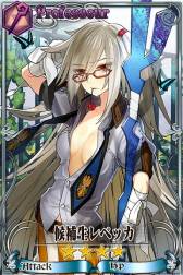 ���������꡼ No.009�Υ���ͥ������ / �֥������󥯥��˥���פ˿�����饯�����Ȥ��ơ���ˡ�ر�����̡פ�5�ͤ��о�