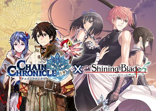 ���������꡼ No.001�Υ���ͥ������ / �֥������󥯥��˥���פ��֥��㥤�˥󥰡��֥쥤�ɡפȥ���ܡ�Tony��Υ���������ʣ�����迧�椬������Twitter�����ڡ���򳫻�