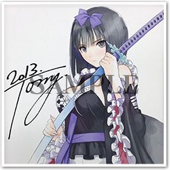 ���������꡼ No.002�Υ���ͥ������ / �֥������󥯥��˥���פ��֥��㥤�˥󥰡��֥쥤�ɡפȥ���ܡ�Tony��Υ���������ʣ�����迧�椬������Twitter�����ڡ���򳫻�