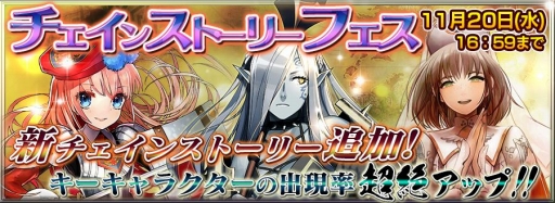 ���������꡼ No.001�Υ���ͥ������ / �֥����󥯥��׿����������ե��������ŤΤۤ������������ξ���AP��������