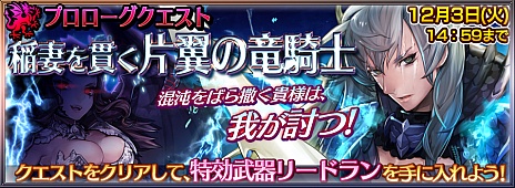 ���������꡼ No.008�Υ���ͥ������ / �֥������󥯥��˥���ס��쥤�ɥ��٥�ȡ֥����롦�������פ��������ȡ��ǿ��ץ��������������Ȥ����ָ�����ۿ���