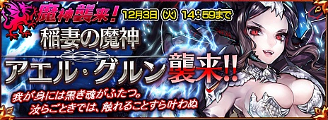 ���������꡼ No.009�Υ���ͥ������ / �֥������󥯥��˥���ס��쥤�ɥ��٥�ȡ֥����롦�������פ��������ȡ��ǿ��ץ��������������Ȥ����ָ�����ۿ���