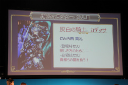 ������#009�Υ���ͥ���/�֥������󥯥��˥���ס֤פ�פ�!!�������ȡפʤɿ͵����ץ�ο�����ȯɽ���줿�֥����ͥåȥ���� �ե��󴶼պ� 2013�פ����ͤ��ݡ���