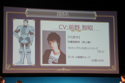 ������#021�Υ���ͥ���/�֥������󥯥��˥���ס֤פ�פ�!!�������ȡפʤɿ͵����ץ�ο�����ȯɽ���줿�֥����ͥåȥ���� �ե��󴶼պ� 2013�פ����ͤ��ݡ���