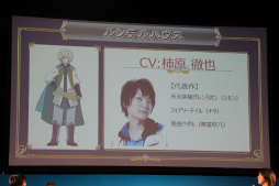 ������#025�Υ���ͥ���/�֥������󥯥��˥���ס֤פ�פ�!!�������ȡפʤɿ͵����ץ�ο�����ȯɽ���줿�֥����ͥåȥ���� �ե��󴶼պ� 2013�פ����ͤ��ݡ���