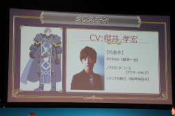 ������#028�Υ���ͥ���/�֥������󥯥��˥���ס֤פ�פ�!!�������ȡפʤɿ͵����ץ�ο�����ȯɽ���줿�֥����ͥåȥ���� �ե��󴶼պ� 2013�פ����ͤ��ݡ���