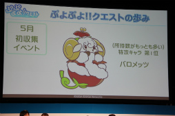 ������#036�Υ���ͥ���/�֥������󥯥��˥���ס֤פ�פ�!!�������ȡפʤɿ͵����ץ�ο�����ȯɽ���줿�֥����ͥåȥ���� �ե��󴶼պ� 2013�פ����ͤ��ݡ���