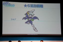 ������#048�Υ���ͥ���/�֥������󥯥��˥���ס֤פ�פ�!!�������ȡפʤɿ͵����ץ�ο�����ȯɽ���줿�֥����ͥåȥ���� �ե��󴶼պ� 2013�פ����ͤ��ݡ���