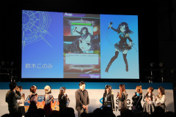 ������#056�Υ���ͥ���/�֥������󥯥��˥���ס֤פ�פ�!!�������ȡפʤɿ͵����ץ�ο�����ȯɽ���줿�֥����ͥåȥ���� �ե��󴶼պ� 2013�פ����ͤ��ݡ���