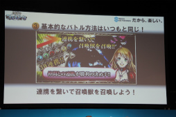 ������#061�Υ���ͥ���/�֥������󥯥��˥���ס֤פ�פ�!!�������ȡפʤɿ͵����ץ�ο�����ȯɽ���줿�֥����ͥåȥ���� �ե��󴶼պ� 2013�פ����ͤ��ݡ���