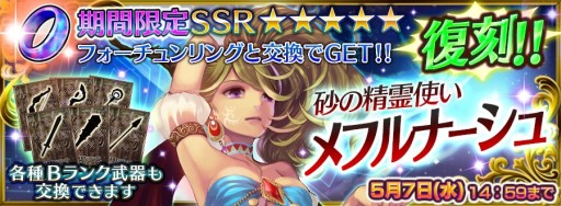 ���������꡼ No.005�Υ���ͥ������ / �֥������󥯥��˥����250��DL���ˡ��������6̾��ޤ६����ʤɵ�ǰ�����ڡ����»ܡ����Ŀ��餵��б��WebCM���ۿ���