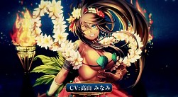 画像ギャラリー No.006のサムネイル画像 / 「チェインクロニクル 〜絆の新大陸〜」三石琴乃さんをはじめとした新キャスト陣が追加発表。実はRank 84だった緑川 光さんによるプレイムービーも