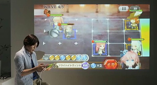 画像ギャラリー No.007のサムネイル画像 / 「チェインクロニクル 〜絆の新大陸〜」三石琴乃さんをはじめとした新キャスト陣が追加発表。実はRank 84だった緑川 光さんによるプレイムービーも