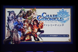 ���������꡼ No.001�Υ���ͥ������ / �֥������󥯥��˥���פΥ��٥�ȡ�1��ǯľ���ե���ߡ��ƥ��󥰡פ����š����˥Ჽ��ȯɽ��Ϥ��ᡤ�����󤬼��������ӽФ����������ͤ��ݡ���