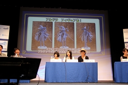 ���������꡼ No.010�Υ���ͥ������ / �֥������󥯥��˥���פΥ��٥�ȡ�1��ǯľ���ե���ߡ��ƥ��󥰡פ����š����˥Ჽ��ȯɽ��Ϥ��ᡤ�����󤬼��������ӽФ����������ͤ��ݡ���