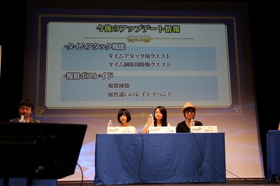 ���������꡼ No.012�Υ���ͥ������ / �֥������󥯥��˥���פΥ��٥�ȡ�1��ǯľ���ե���ߡ��ƥ��󥰡פ����š����˥Ჽ��ȯɽ��Ϥ��ᡤ�����󤬼��������ӽФ����������ͤ��ݡ���