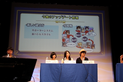 ���������꡼ No.013�Υ���ͥ������ / �֥������󥯥��˥���פΥ��٥�ȡ�1��ǯľ���ե���ߡ��ƥ��󥰡פ����š����˥Ჽ��ȯɽ��Ϥ��ᡤ�����󤬼��������ӽФ����������ͤ��ݡ���