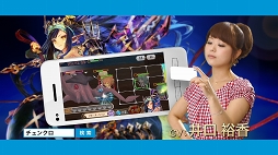 ���������꡼ No.019�Υ���ͥ������ / �֥������󥯥��˥���פΥ��٥�ȡ�1��ǯľ���ե���ߡ��ƥ��󥰡פ����š����˥Ჽ��ȯɽ��Ϥ��ᡤ�����󤬼��������ӽФ����������ͤ��ݡ���