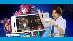 ���������꡼ No.020�Υ���ͥ������ / �֥������󥯥��˥���פΥ��٥�ȡ�1��ǯľ���ե���ߡ��ƥ��󥰡פ����š����˥Ჽ��ȯɽ��Ϥ��ᡤ�����󤬼��������ӽФ����������ͤ��ݡ���