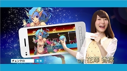 ���������꡼ No.021�Υ���ͥ������ / �֥������󥯥��˥���פΥ��٥�ȡ�1��ǯľ���ե���ߡ��ƥ��󥰡פ����š����˥Ჽ��ȯɽ��Ϥ��ᡤ�����󤬼��������ӽФ����������ͤ��ݡ���