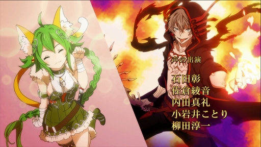 ���������꡼ No.024�Υ���ͥ������ / �֥������󥯥��˥���פΥ��٥�ȡ�1��ǯľ���ե���ߡ��ƥ��󥰡פ����š����˥Ჽ��ȯɽ��Ϥ��ᡤ�����󤬼��������ӽФ����������ͤ��ݡ���