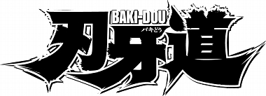 ���������꡼ No.026�Υ���ͥ������ / �֥������󥯥��˥���פΥ��٥�ȡ�1��ǯľ���ե���ߡ��ƥ��󥰡פ����š����˥Ჽ��ȯɽ��Ϥ��ᡤ�����󤬼��������ӽФ����������ͤ��ݡ���