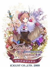 ���������꡼ No.028�Υ���ͥ������ / �֥������󥯥��˥���פΥ��٥�ȡ�1��ǯľ���ե���ߡ��ƥ��󥰡פ����š����˥Ჽ��ȯɽ��Ϥ��ᡤ�����󤬼��������ӽФ����������ͤ��ݡ���