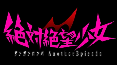 ���������꡼ No.036�Υ���ͥ������ / �֥������󥯥��˥���פΥ��٥�ȡ�1��ǯľ���ե���ߡ��ƥ��󥰡פ����š����˥Ჽ��ȯɽ��Ϥ��ᡤ�����󤬼��������ӽФ����������ͤ��ݡ���