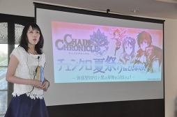 ������#005�Υ���ͥ���/�δ������ȥ饯�����֥����󥯥��ƺפ� in �Ȥ��ޤ���פΥץ����˻��á���ͥ�λ���޿�������θ�����Ʊ���ȥ饯���������ͤ��ݡ���