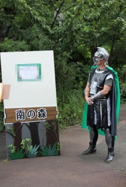 ������#014�Υ���ͥ���/�δ������ȥ饯�����֥����󥯥��ƺפ� in �Ȥ��ޤ���פΥץ����˻��á���ͥ�λ���޿�������θ�����Ʊ���ȥ饯���������ͤ��ݡ���