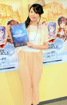 ������#015�Υ���ͥ���/�δ������ȥ饯�����֥����󥯥��ƺפ� in �Ȥ��ޤ���פΥץ����˻��á���ͥ�λ���޿�������θ�����Ʊ���ȥ饯���������ͤ��ݡ���