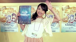 画像ギャラリー No.001のサムネイル画像 / 三上枝織さんとThe Sketchbookさんが「チェンクロ夏祭りinとしまえん」を体験する動画が公開