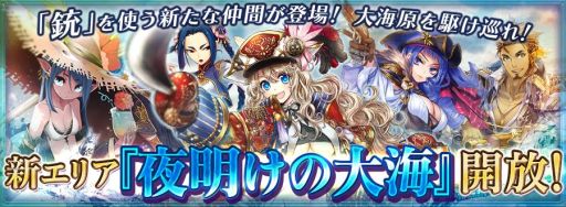 ������#001�Υ���ͥ���/�֥������󥯥��˥���ס���2��2�Ϥ�9��2��15��00�˸�������������勵���סֽơס���������ˡפ���ä�����饯�������о�