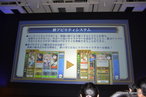 ������#003�Υ���ͥ���/�֥������󥯥��˥��� ��嫤ο���Φ���פ�Ver2.1���åץǡ��Ȥ��»�ͽ�ꡣ���λ����ؤ��䥫�������ѥ������Ȥʤɤ����ͽ��