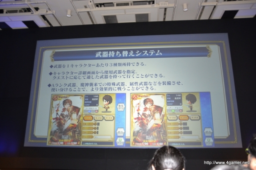 ������#004�Υ���ͥ���/�֥������󥯥��˥��� ��嫤ο���Φ���פ�Ver2.1���åץǡ��Ȥ��»�ͽ�ꡣ���λ����ؤ��䥫�������ѥ������Ȥʤɤ����ͽ��