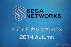 ������#001�Υ���ͥ���/�֥����ͥåȥ���� ��ǥ�������ե���� 2014 Autumn�פ����š�4�ܤο���ץ��֥������󥯥��˥���ס֥����Ĥ����塼�ȡפο����󡤡�Noah Pass�׻��Ȥο�Ÿ����ȯɽ��