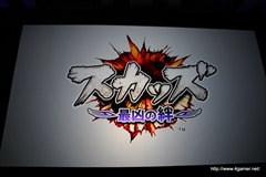 ������#002�Υ���ͥ���/�֥����ͥåȥ���� ��ǥ�������ե���� 2014 Autumn�פ����š�4�ܤο���ץ��֥������󥯥��˥���ס֥����Ĥ����塼�ȡפο����󡤡�Noah Pass�׻��Ȥο�Ÿ����ȯɽ��