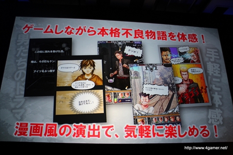 ������#008�Υ���ͥ���/�֥����ͥåȥ���� ��ǥ�������ե���� 2014 Autumn�פ����š�4�ܤο���ץ��֥������󥯥��˥���ס֥����Ĥ����塼�ȡפο����󡤡�Noah Pass�׻��Ȥο�Ÿ����ȯɽ��