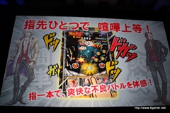 ������#009�Υ���ͥ���/�֥����ͥåȥ���� ��ǥ�������ե���� 2014 Autumn�פ����š�4�ܤο���ץ��֥������󥯥��˥���ס֥����Ĥ����塼�ȡפο����󡤡�Noah Pass�׻��Ȥο�Ÿ����ȯɽ��