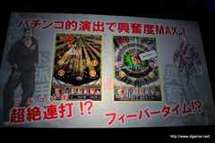 ������#010�Υ���ͥ���/�֥����ͥåȥ���� ��ǥ�������ե���� 2014 Autumn�פ����š�4�ܤο���ץ��֥������󥯥��˥���ס֥����Ĥ����塼�ȡפο����󡤡�Noah Pass�׻��Ȥο�Ÿ����ȯɽ��