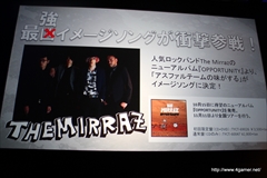 ������#014�Υ���ͥ���/�֥����ͥåȥ���� ��ǥ�������ե���� 2014 Autumn�פ����š�4�ܤο���ץ��֥������󥯥��˥���ס֥����Ĥ����塼�ȡפο����󡤡�Noah Pass�׻��Ȥο�Ÿ����ȯɽ��