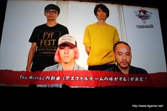 ������#015�Υ���ͥ���/�֥����ͥåȥ���� ��ǥ�������ե���� 2014 Autumn�פ����š�4�ܤο���ץ��֥������󥯥��˥���ס֥����Ĥ����塼�ȡפο����󡤡�Noah Pass�׻��Ȥο�Ÿ����ȯɽ��